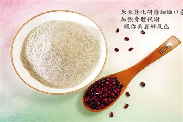 御復珍食品
