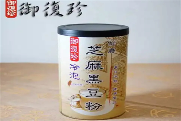 御復珍食品