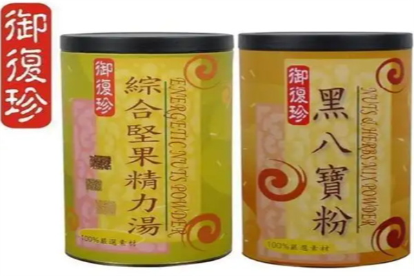 御復珍食品