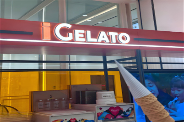 意大利gelato 意大利gelato