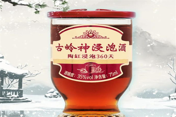 古岭神酒 古岭神酒