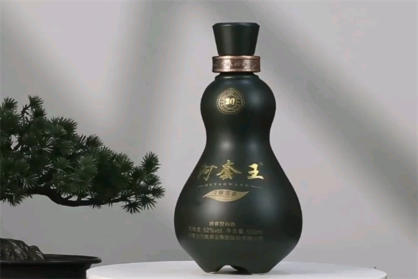 河套王