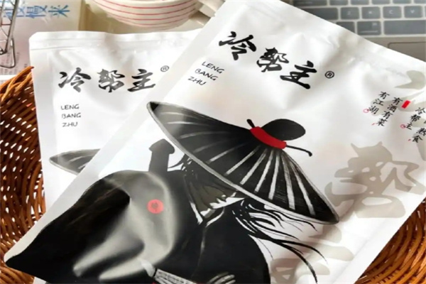 冷帮主旗舰店