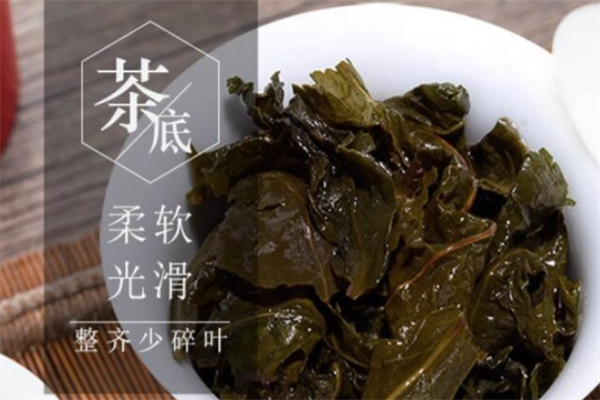 香邑舍沉香茶 香邑舍沉香茶
