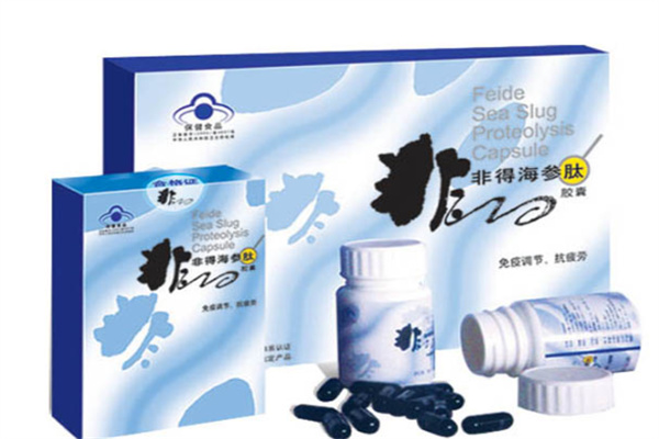 非得海参肽保健品 非得海参肽保健品