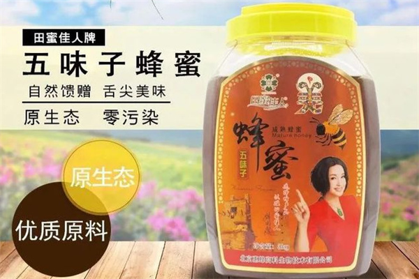 田蜜佳人蜂蜜
