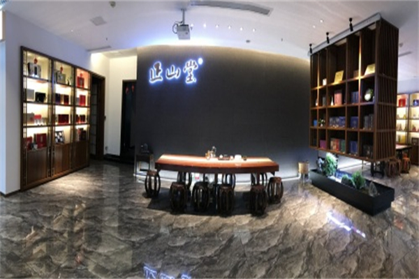 正山堂茶叶 正山堂茶叶