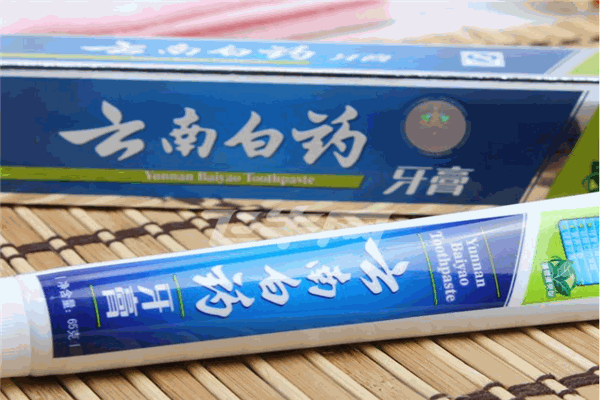 云南白药牙膏