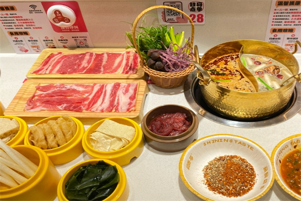 转转小火锅 转转小火锅