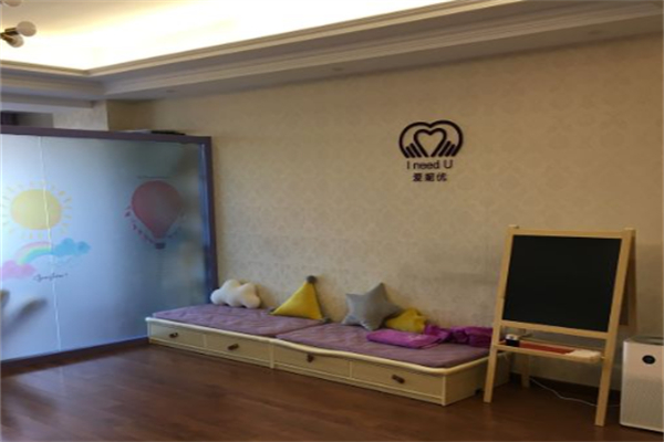 爱妮优产后修复