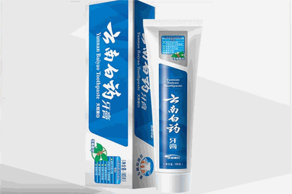 云南白药牙膏
