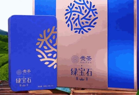 贵茶