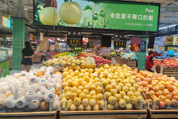 美优鲜超市