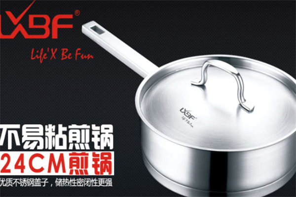 龙兴宝富