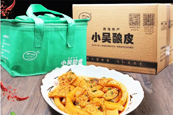 小吴酿皮 小吴酿皮