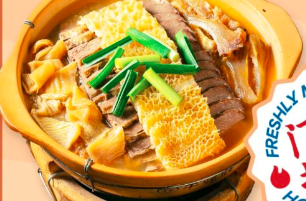牛鼎旺鲜卤牛杂煲