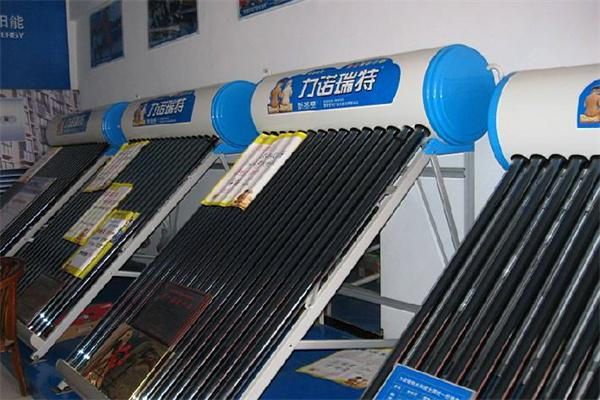 力诺瑞特太阳能热水器