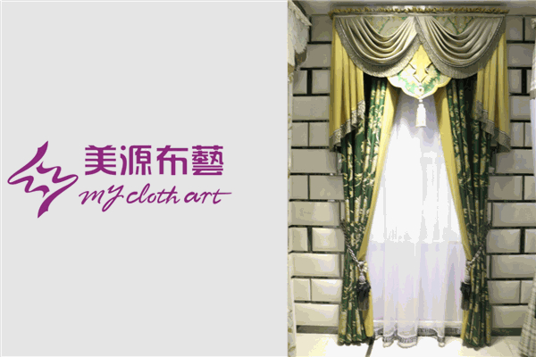 美源窗帘