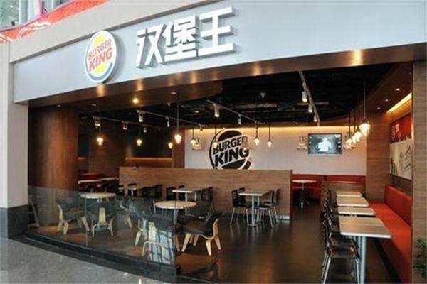 汉堡王全国