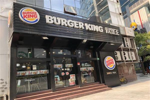 汉堡王全国