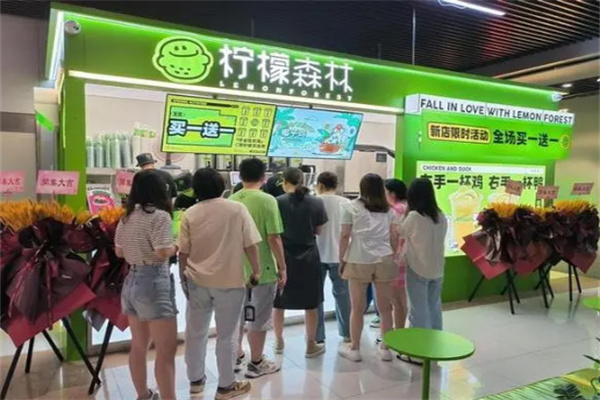 柠檬森林加盟条件多不多?条件亲民，小白轻松启航