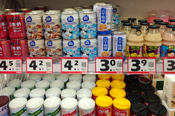 零时很忙 零时很忙