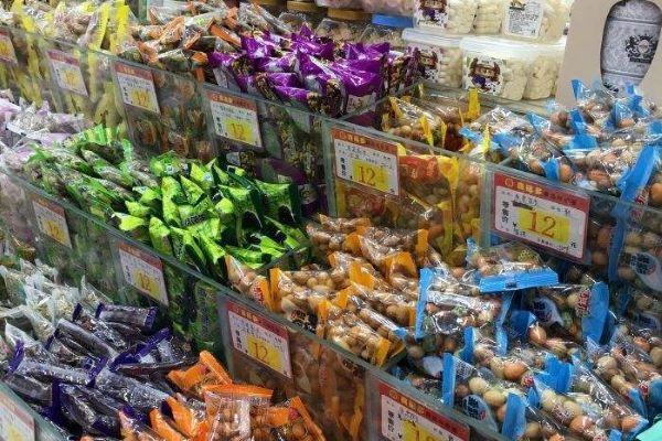 湖州喜福多