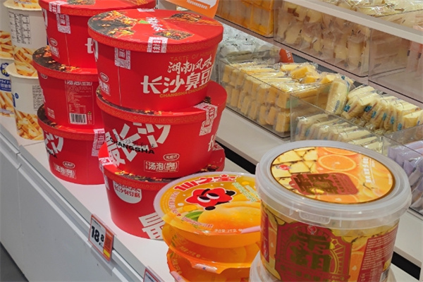 中国零食网