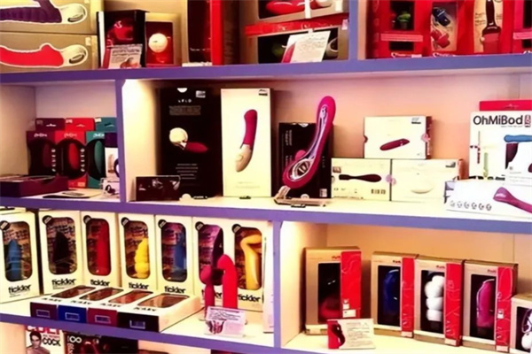 小敏成人用品店