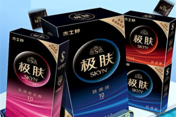 杰士邦SKYN极肤非乳胶安全套