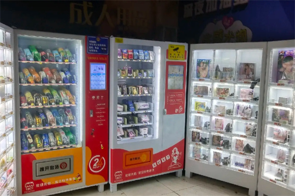 他力趣无人售货机