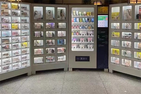 他力趣无人售货机