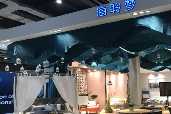 海聆梦家纺