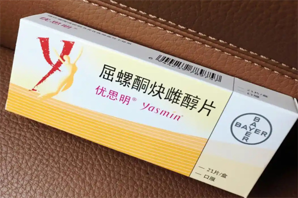 YASMIN优思明成人用品
