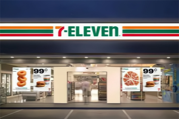 7天连锁便利店 7天连锁便利店