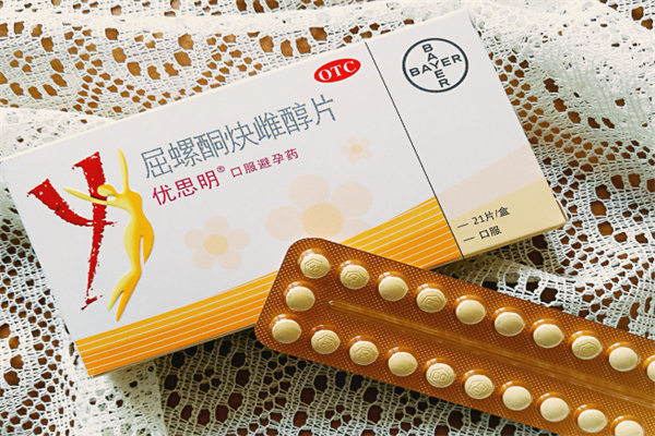 YASMIN优思明成人用品