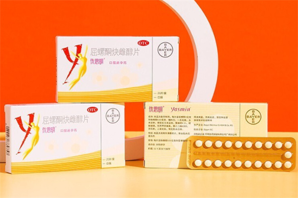 YASMIN优思明成人用品