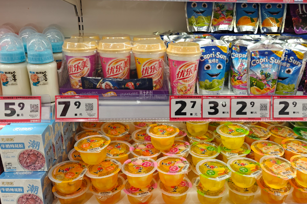 零时很忙 零时很忙