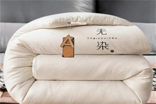 妙站被子 妙站被子