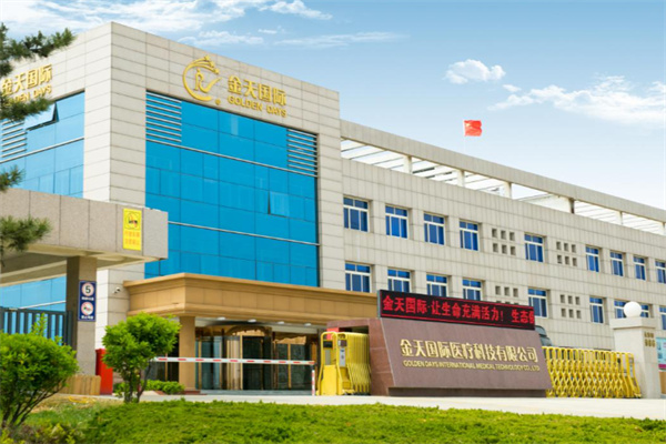 金天国际 金天国际