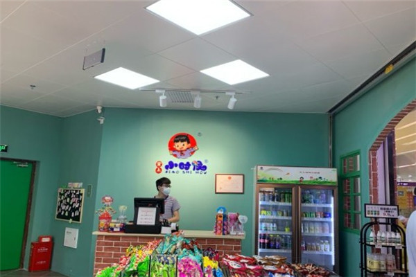 爱上小时候零食店