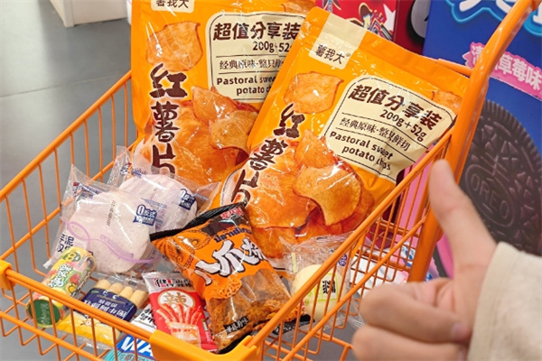 中国零食网
