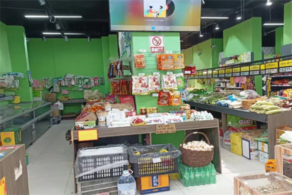 老白生鲜便利店 老白生鲜便利店