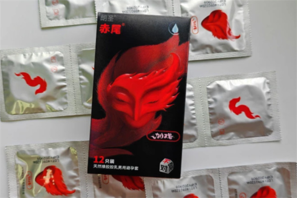 赤尾ZIOXX成人用品