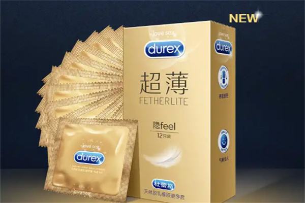 杜蕾斯成人用品