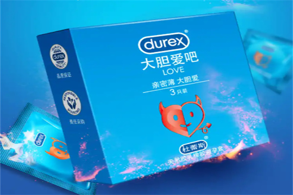 杜蕾斯成人用品