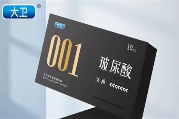 大卫DAVID成人用品 大卫DAVID成人用品
