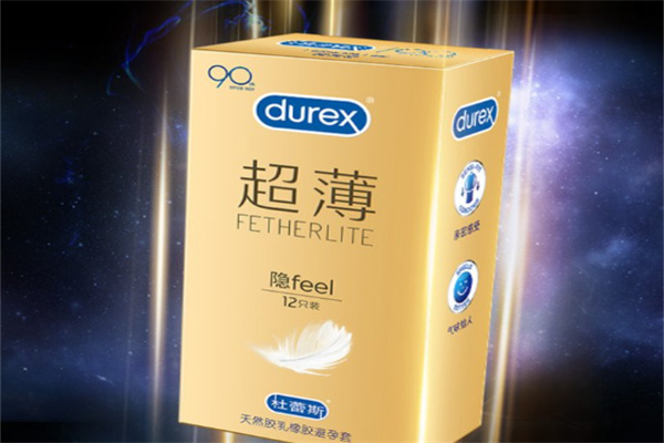 杜蕾斯成人用品