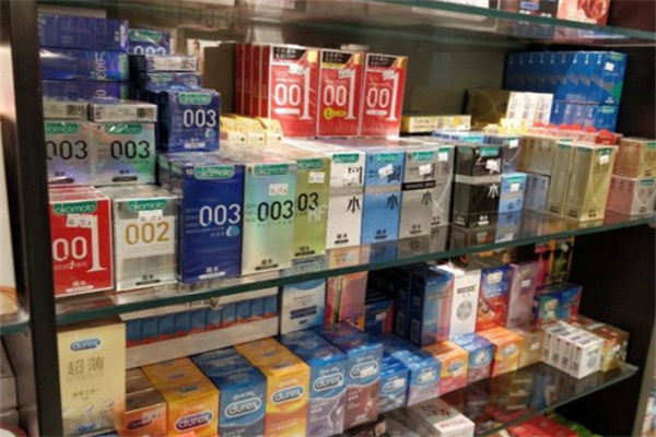 暮色成人用品店