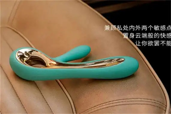LELO震动棒 LELO震动棒
